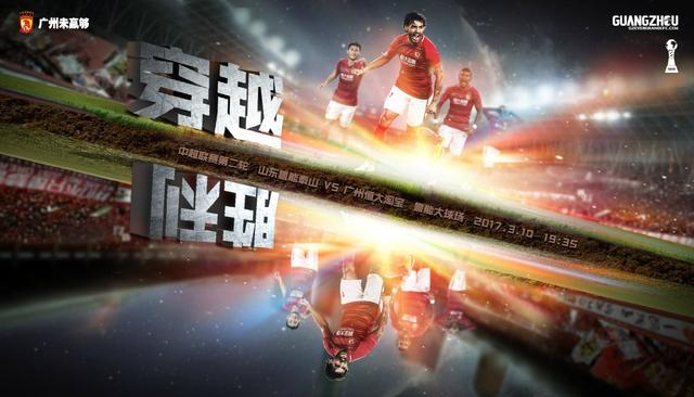 主演阵容包括玛格特;罗比、伊德瑞斯;艾尔巴、约翰;塞纳、乔尔;金纳曼、 杰;科特尼等