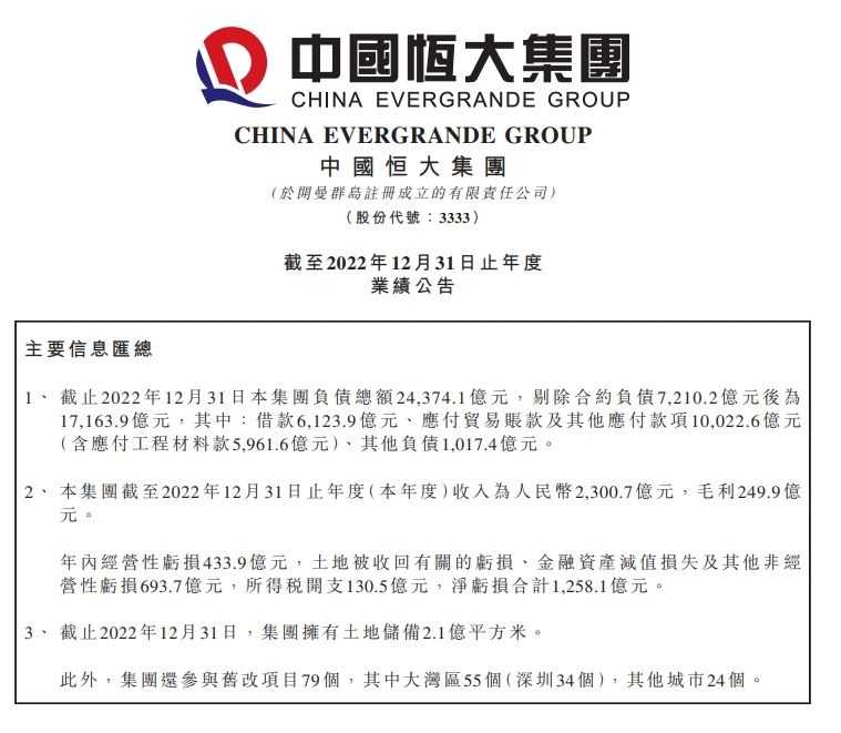 你们娘俩这一唱一和的，到底是咋回事呀？快说呀，把我给急死了。